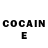 Cocaine Колумбийский Denys Pistun