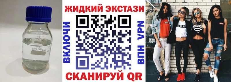omg онион  сколько стоит  Ишимбай  БУТИРАТ GHB 