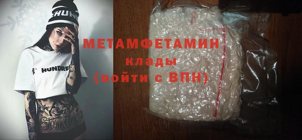 ешки Нея