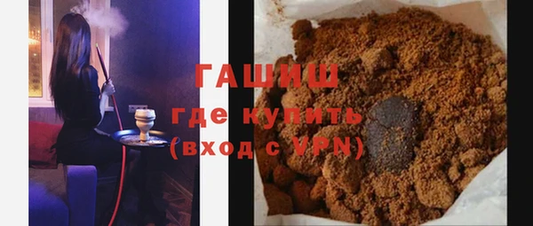 ешки Нея