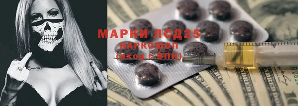 МДПВ Михайловск
