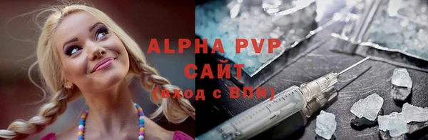 твердый Навашино