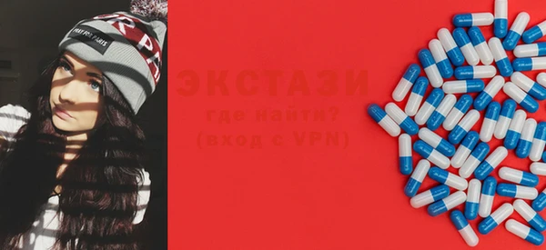 соль ск Надым