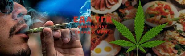 твердый Навашино