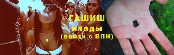 хмурый Наволоки