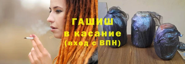 jwh Нефтекумск