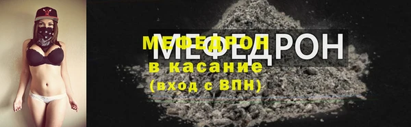 хмурый Наволоки