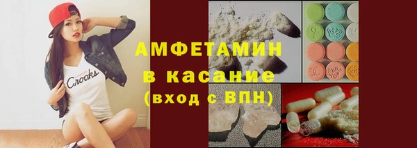 хмурый Наволоки