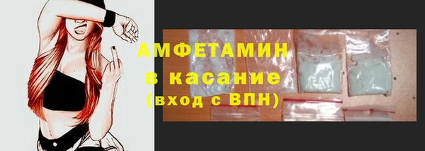 jwh Нефтекумск