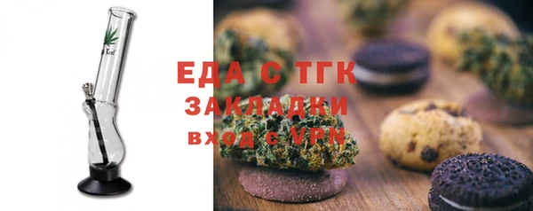 твердый Навашино