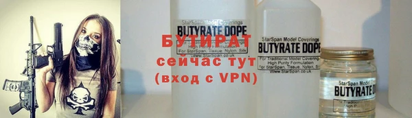 твердый Навашино