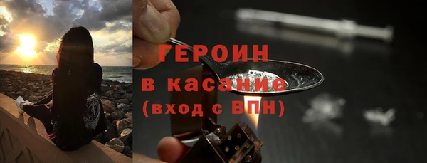 хмурый Наволоки