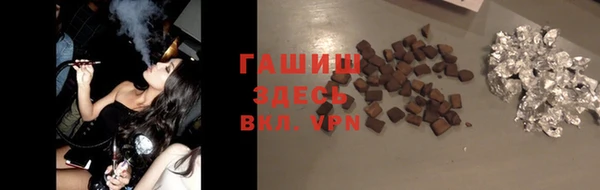 хмурый Наволоки