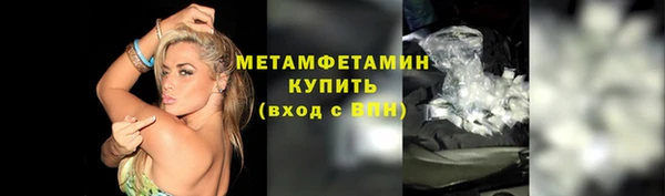 ешки Нея