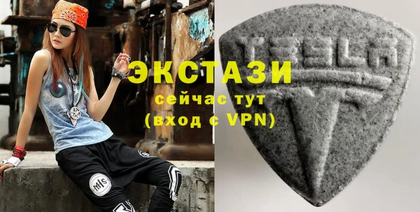 соль ск Надым