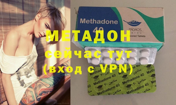 jwh Нефтекумск