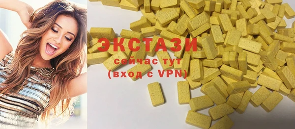хмурый Наволоки