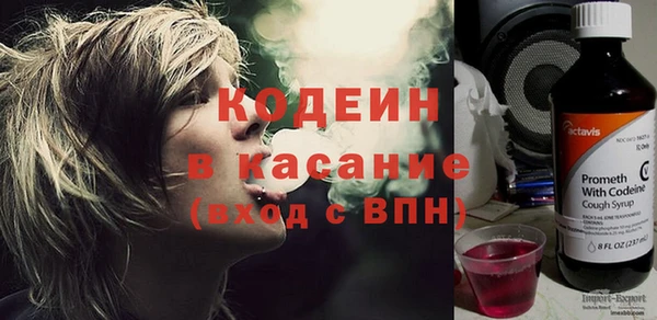 соль ск Надым