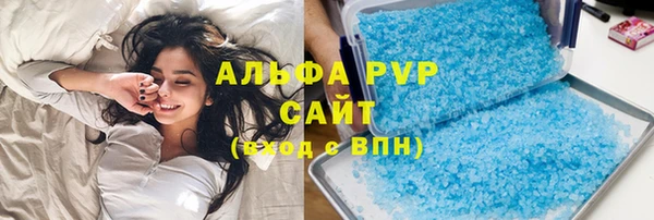 соль ск Надым