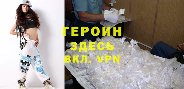 хмурый Наволоки