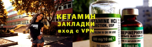 хмурый Наволоки