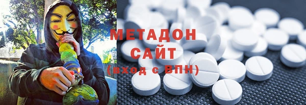 соль ск Надым