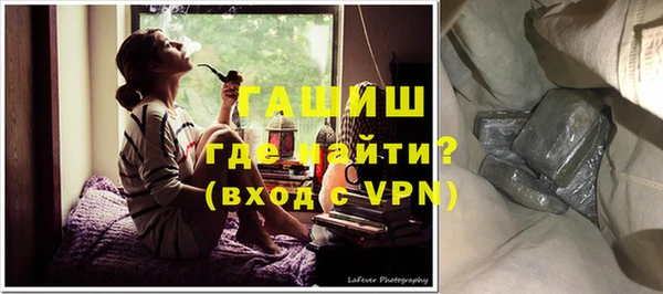 твердый Навашино