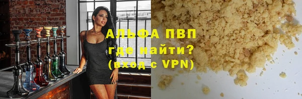 ешки Нея