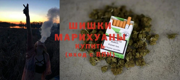 хмурый Наволоки
