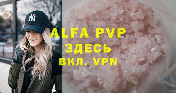 jwh Нефтекумск
