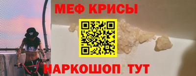 каннабис Гусиноозёрск