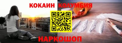 каннабис Гусиноозёрск