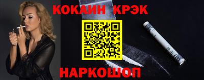 мяу мяу мука Гусев