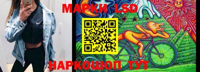 каннабис Гусиноозёрск