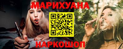 кокаин Гусь-Хрустальный