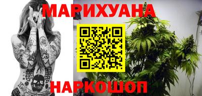 кокаин Гусь-Хрустальный