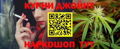 мяу мяу мука Гусев