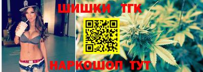 мяу мяу мука Гусев
