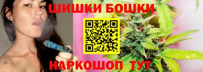 меф VHQ Жуковский
