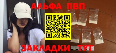 кокаин Гусь-Хрустальный