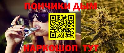 мяу мяу мука Гусев