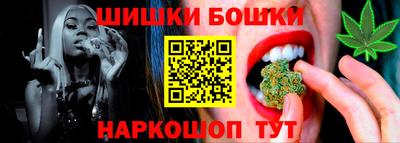 мяу мяу мука Гусев