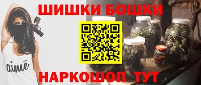 кокаин Гусь-Хрустальный