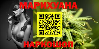 мяу мяу мука Гусев