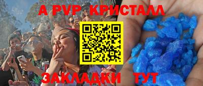 ПСИЛОЦИБИНОВЫЕ ГРИБЫ Заволжье