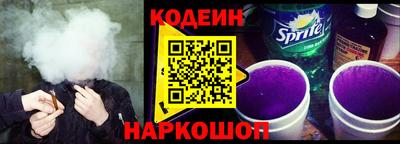 мяу мяу мука Гусев
