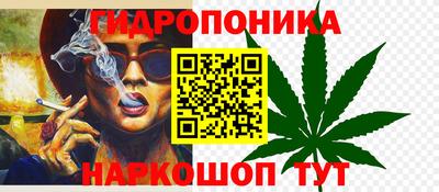 мяу мяу мука Гусев