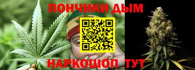 кокаин Гусь-Хрустальный