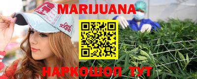мяу мяу мука Гусев