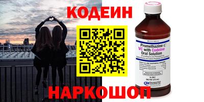 каннабис Гусиноозёрск